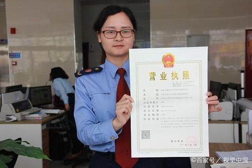 個(gè)體經(jīng)營(yíng)納稅人設(shè)立登記流程